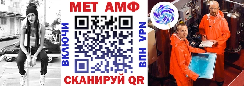 Купить где  Керчь  АМФЕТАМИН 97% 