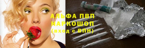 прущий лед Лабытнанги