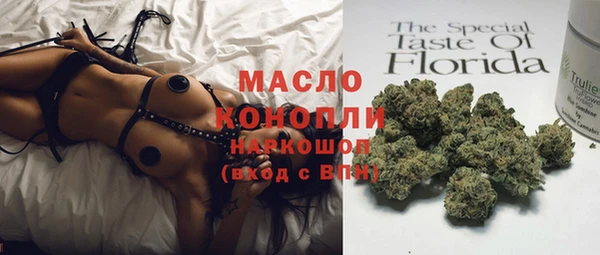 таблы Кукмор