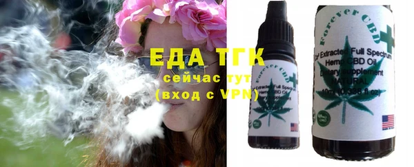 кокс Ладушкин