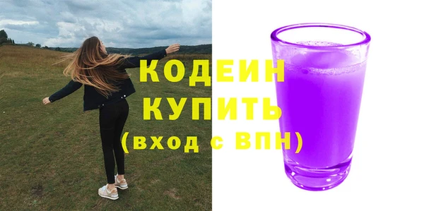 прущий лед Лабытнанги
