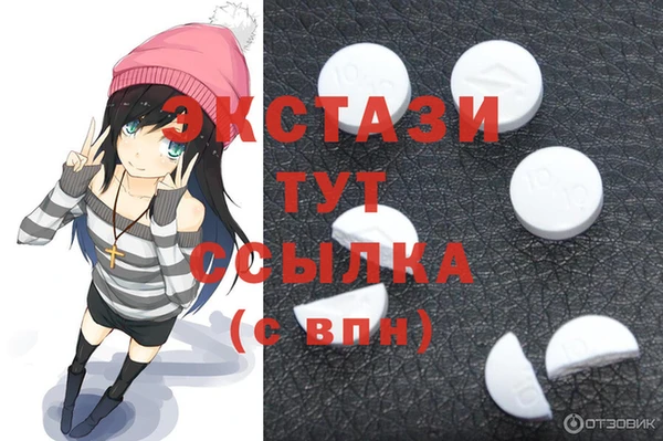 прущий лед Лабытнанги