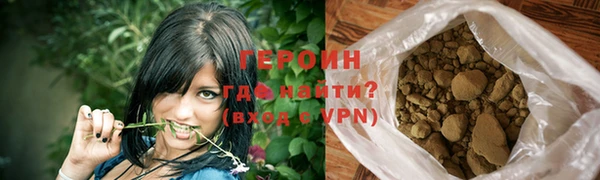 прущий лед Лабытнанги