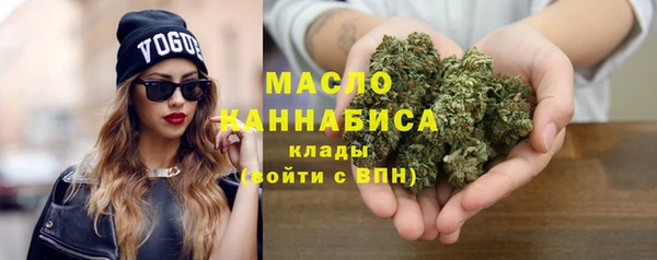 трава Куйбышев