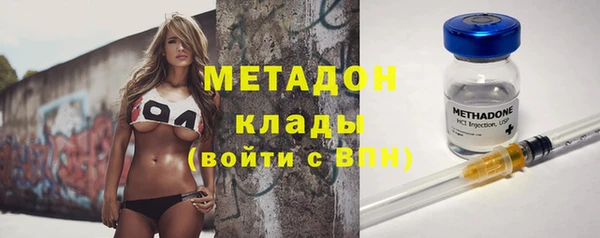 кокс Ладушкин