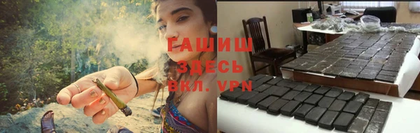 прущий лед Лабытнанги