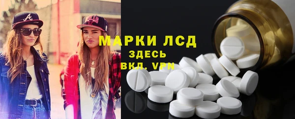 таблы Кукмор