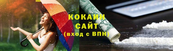 прущий лед Лабытнанги