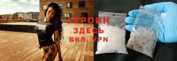 кокс Ладушкин