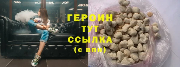 кокс Ладушкин