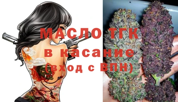кокс Ладушкин