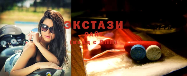 кокс Ладушкин