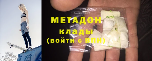 кокс Ладушкин