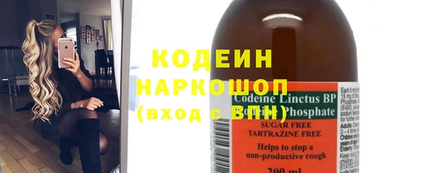 прущий лед Лабытнанги