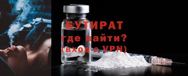 таблы Кукмор