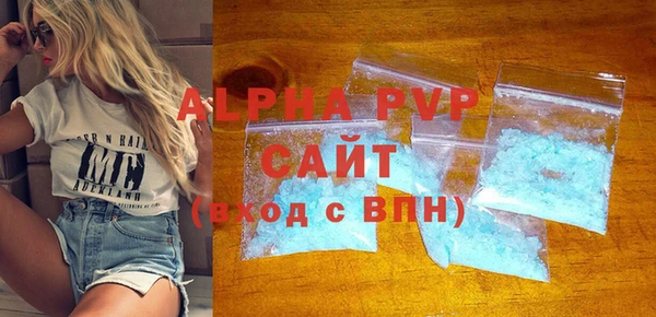 прущий лед Лабытнанги