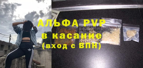 таблы Кукмор