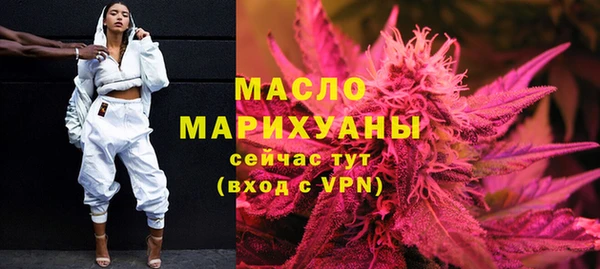 наркотики Лагань