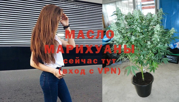 наркотики Лагань