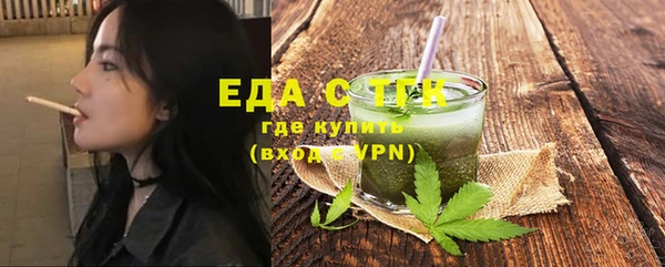 прущий лед Лабытнанги