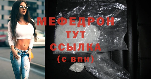 таблы Кукмор
