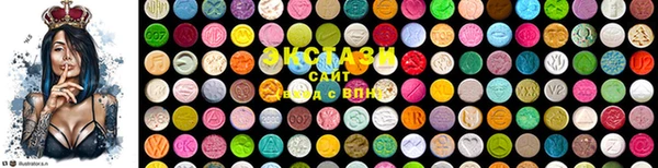 кокс Ладушкин