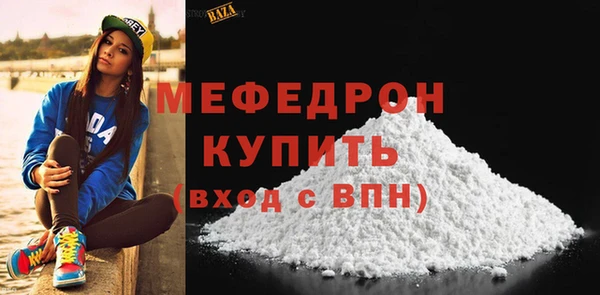прущий лед Лабытнанги