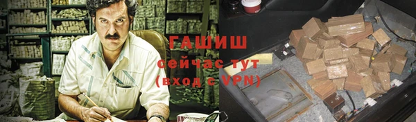 таблы Кукмор