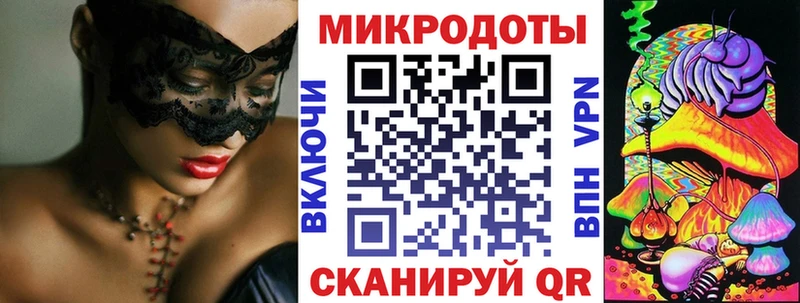 Купить  Керчь  Галлюциногенные грибы прущие грибы 